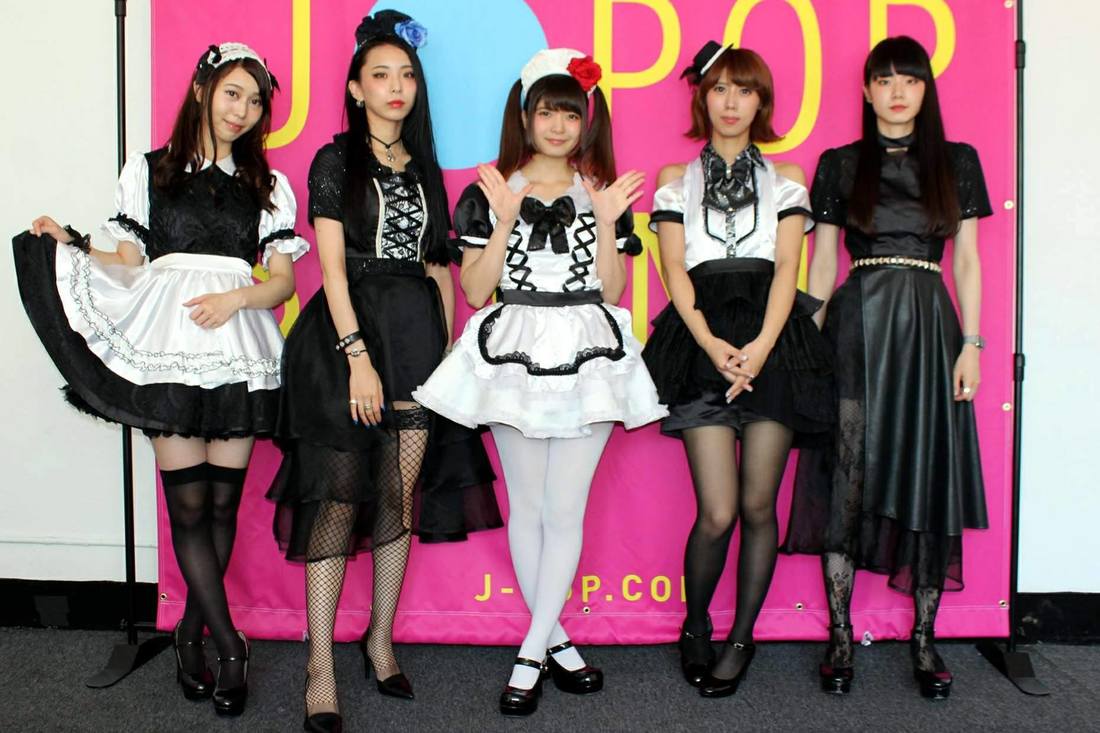 Just Bring It An Interview With Band Maid A To J Connections