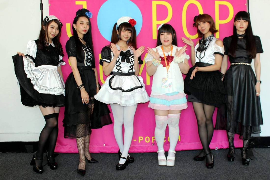 Just Bring It An Interview With Band Maid A To J Connections