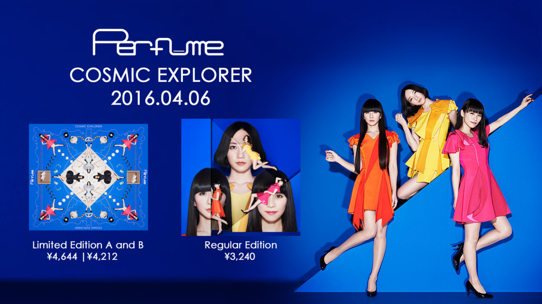 Perfume COSMIC EXPLORER US Tour Dates - A-to-J Connections