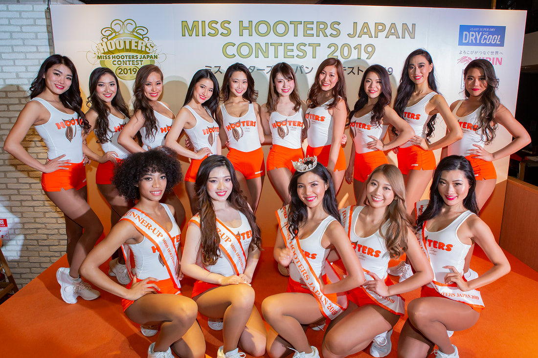 Miss Hooters Japan Contest 2019