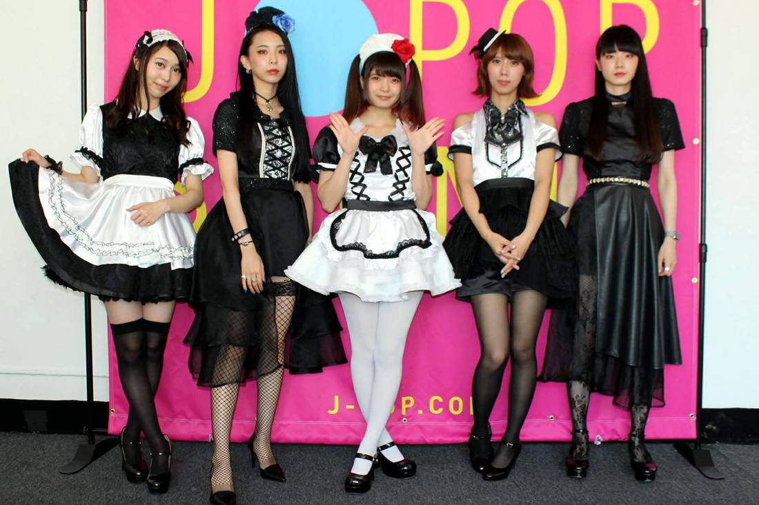 Just Bring It: An Interview with BAND-MAID - A-to-J Connections